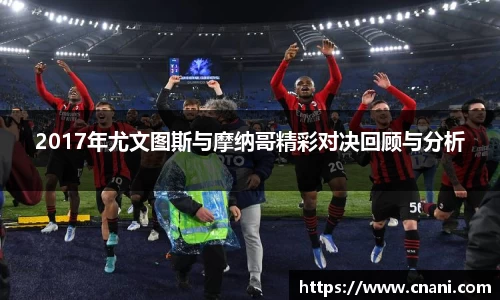 安博电竞 -暴雪《巫妖王之怒》更新了怀旧服的官方网站_快吧游戏